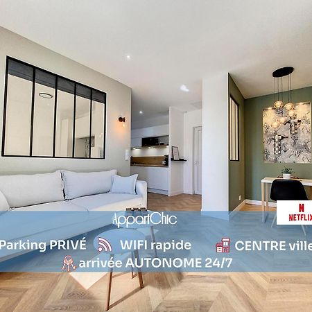 Appartchic - Appartement Standing - Plein Centre & Parking Prive Créon Exteriör bild